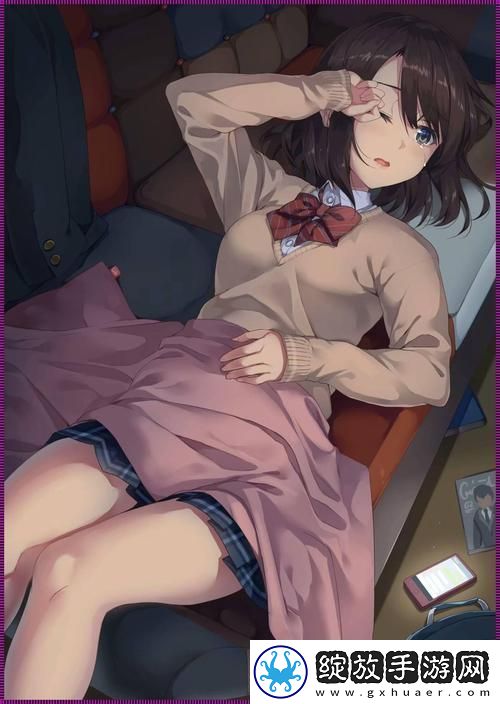 少女たちよ观看动漫四集免费