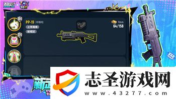 黑暗之魂2原罪学者全流程路线详细攻略与关键技巧解析