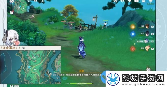 原神沉玉谷区域任务大全