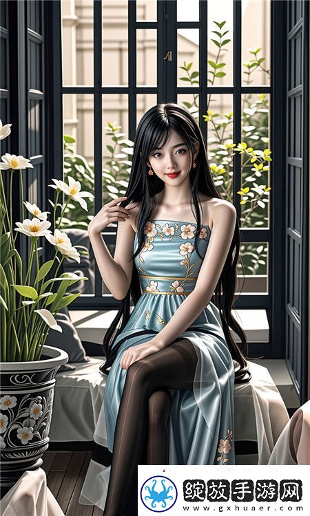父亲有力挺送女儿的花园