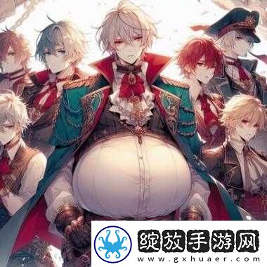 后魔王被改造成产子工具