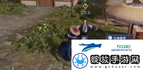 不良人3失物复得轶事怎么做