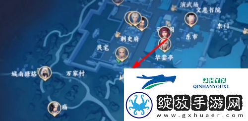 不良人3失物复得轶事怎么做