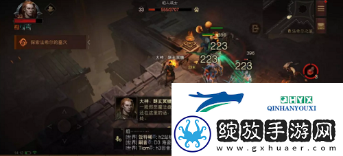 暗黑破坏神不朽法尔希之墓怎么玩