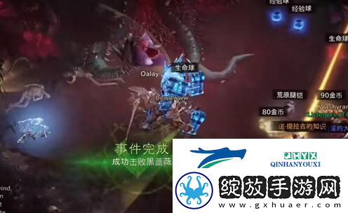 暗黑破坏神不朽黑蔷薇怎么打