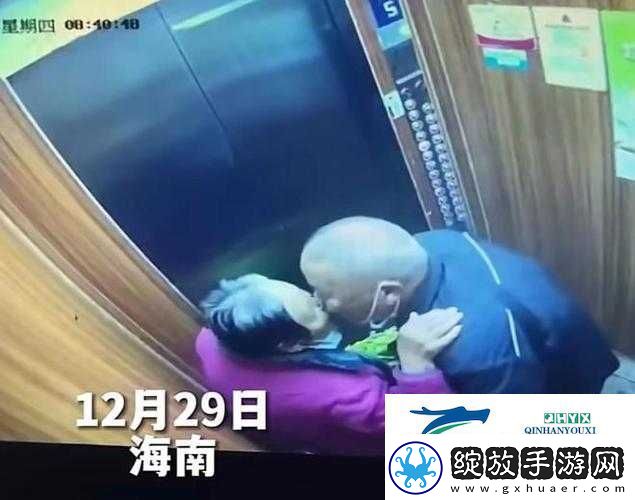 老头老太性行为视频