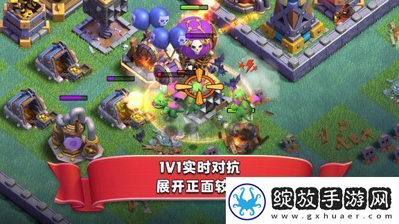 部落冲突11本最强阵型链接复制怎么用