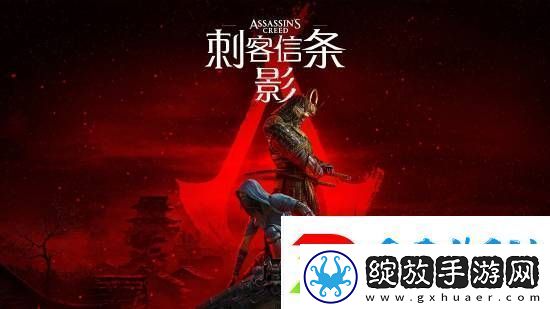 预购将至