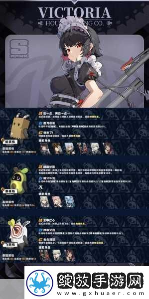 绝区零纸壳布