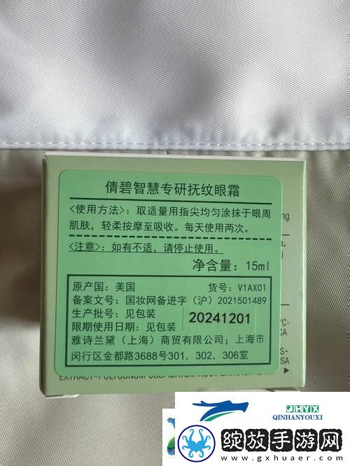 51精产一二三产区区别友评价