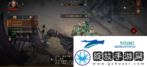 暗黑破坏神不朽法尔希之墓怎么玩