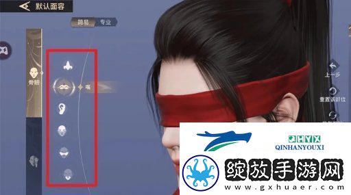 永劫无间手游捏脸码有哪些