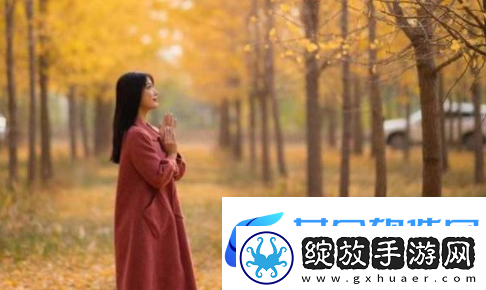 好爽