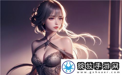 国产做受