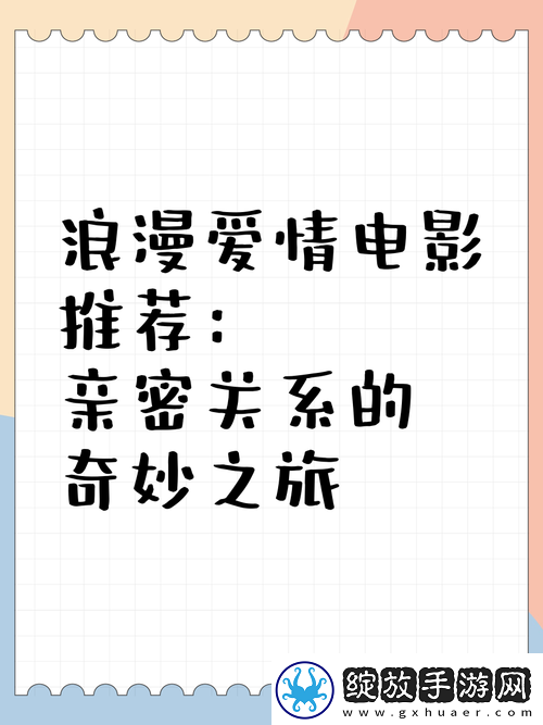 丁香花在线