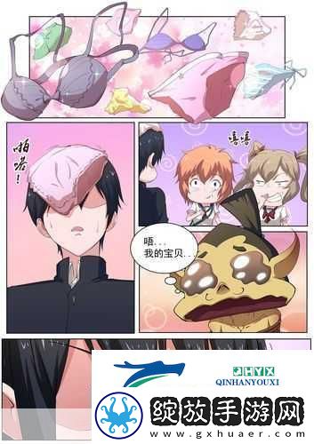 动漫一起错错错30分钟电视剧