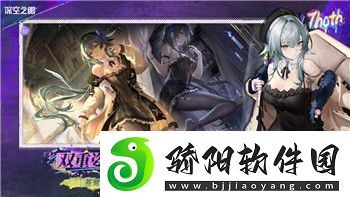 死亡岛2愚人金位置