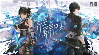 黑道圣徒4重制版和世纪版的区别与新体验解析