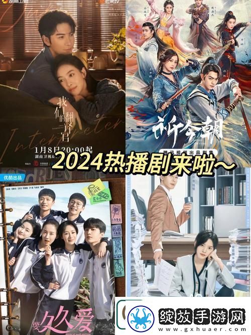 免费高清在线观看电视剧