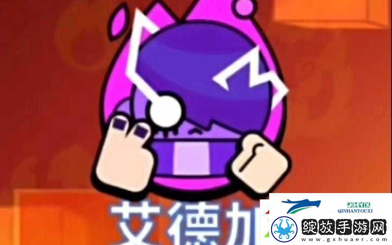 2025年春节前夕