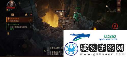 暗黑破坏神不朽法尔希之墓怎么玩