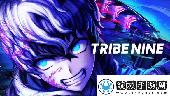 TRIBE