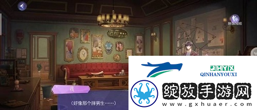 黑猫奇闻社小司汤达结局怎么解锁