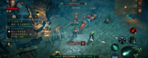暗黑破坏神不朽受伤的战士怎么做