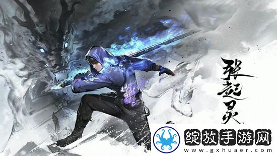永劫无间张起灵怎么获得永劫无间张起灵获得攻略