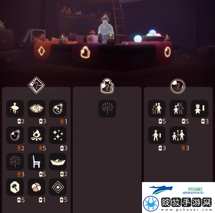 光遇9月9日免费魔法收集攻略