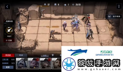 无期迷途怒海狂砂无际征帆怎么过