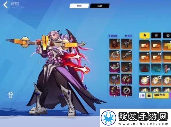 圣枪双雄对决火炬之光无限中圣枪1与圣枪2的巅峰较量