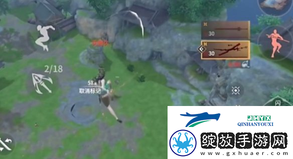 永劫无间手游怎么滑铲