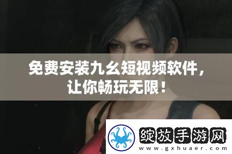 多元化服务的9.gb站官