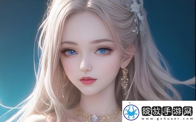 妖精漫画免费入口下拉式的使用体验如何