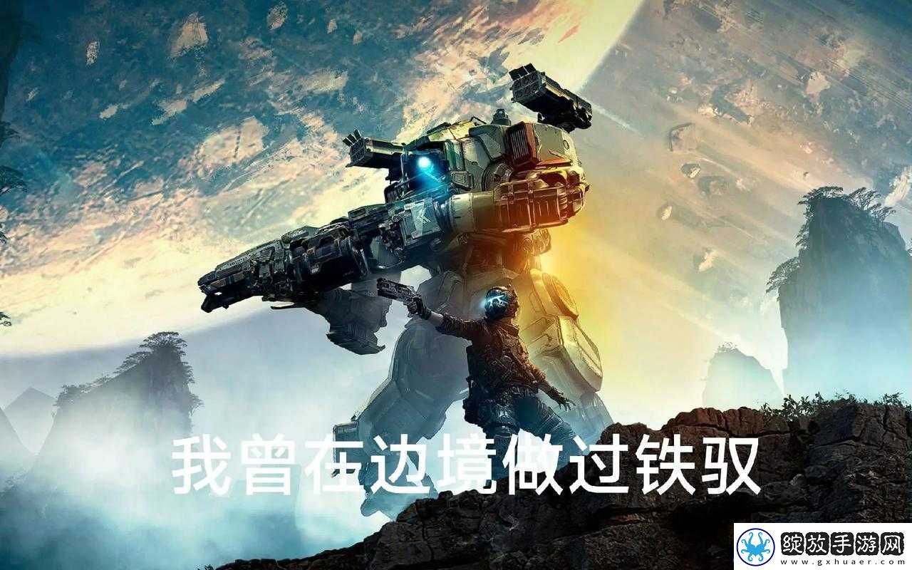 为了迎接黑神话