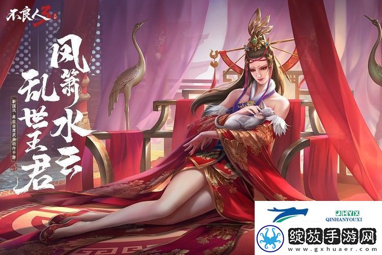 不良人3兑换码最新2025