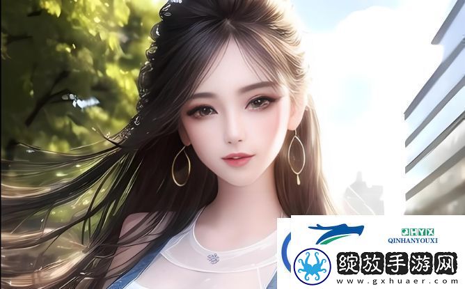 如何避免“爽躁多水快受不了了”如何在享受中保持身心平衡