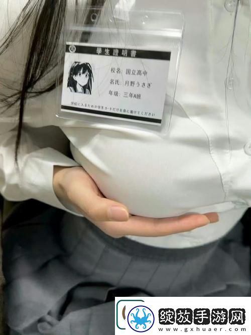 真空下楼取快递被C嗯啊网友表示