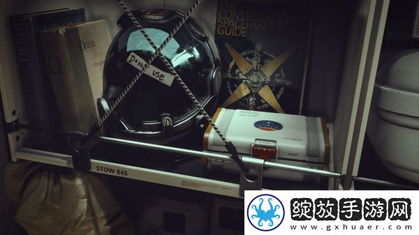 星空Starfield苯获得方法攻略