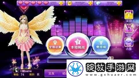 熊孩子挑战全民