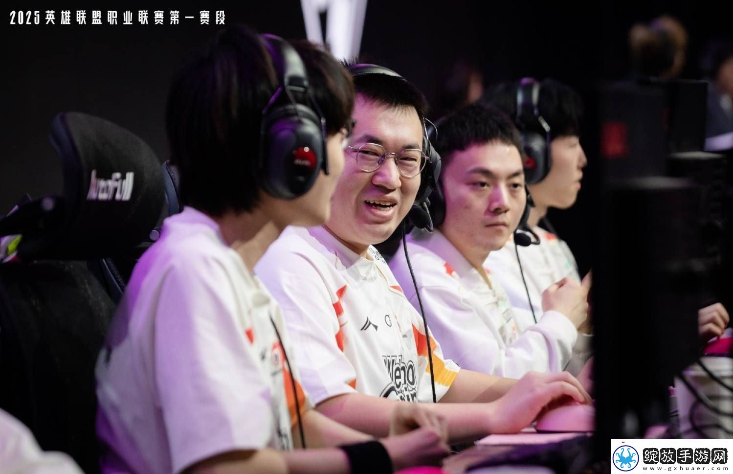 B组巅峰对决！WBG对战JDG