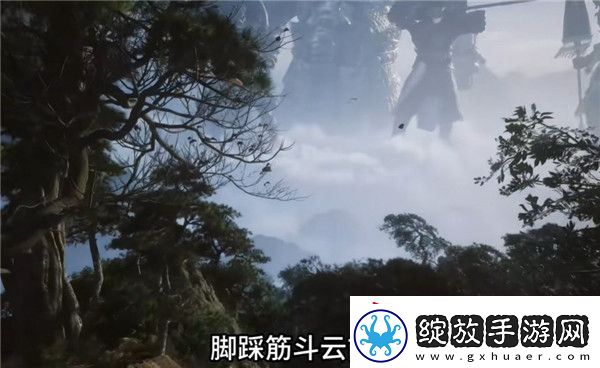 黑神话悟空序章大圣六根传说剧情详解