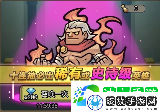 转生成为魔物兽人酒馆介绍深入了解游戏内道具用途