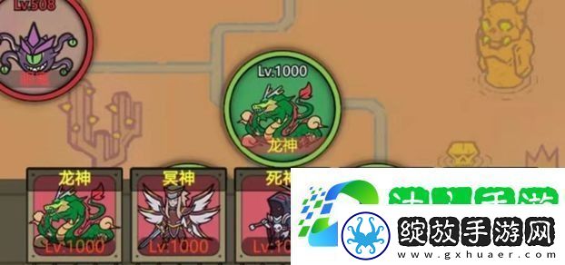 转生成为魔物兽人酒馆介绍深入了解游戏内道具用途