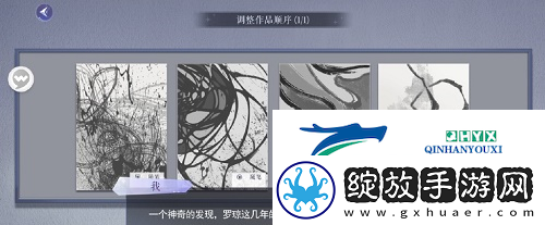 黑猫奇闻社小司汤达结局怎么解锁