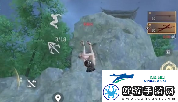 永劫无间手游怎么滑铲