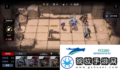 无期迷途怒海狂砂无际征帆怎么过
