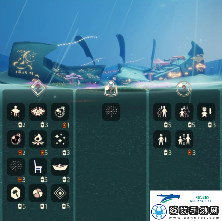 光遇9月9日免费魔法收集攻略