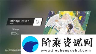 火炬之光游戏内绑定手机号怎么解绑详细步骤与常见问题解答